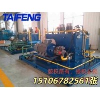 品质款340热处理生产线液压系统来图加工