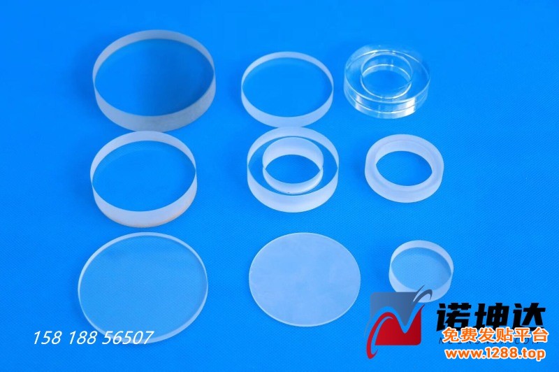 QQ截图20230525085354