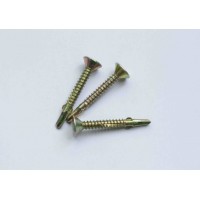 供应多种螺钉，螺栓，铆钉，销子，车库门紧固件