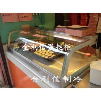 供应桌上型单层烤盘肉松包.榴莲披萨加热柜