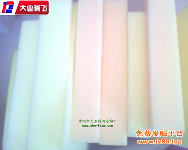 LC内衬025