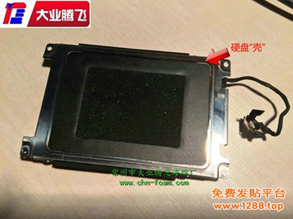 GF减震013