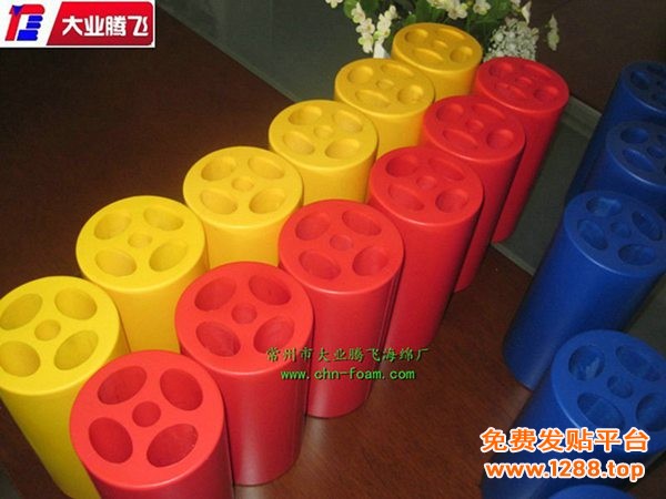 YI-PU001