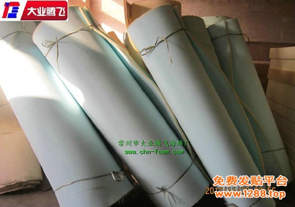 YI-PU002