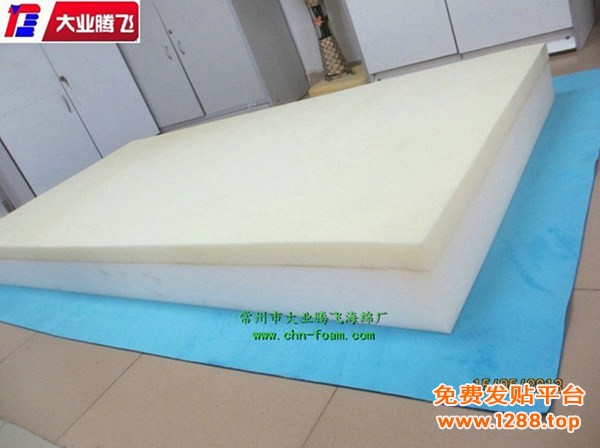 YI-PU009