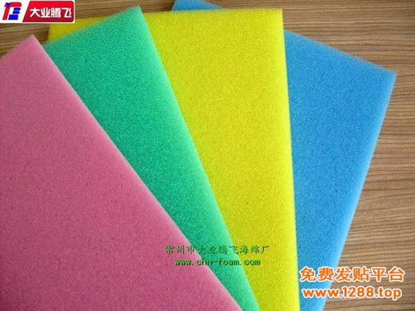 YT-PUR022