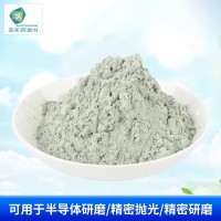 碳化硅研磨粉怎么用才不费劲