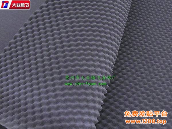 BF吸声011