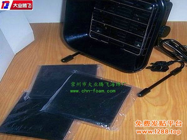 YS活性炭007