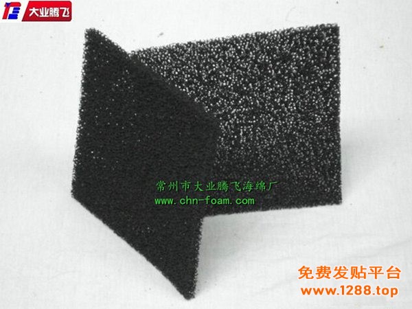 YS活性炭009