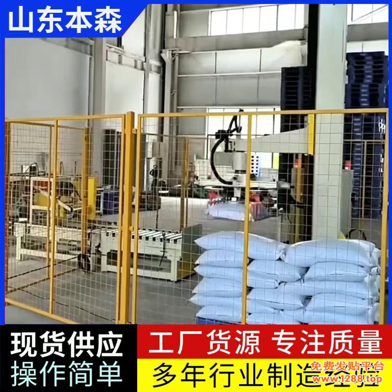 淀粉5