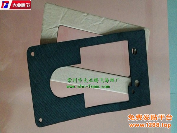 QC粘胶003