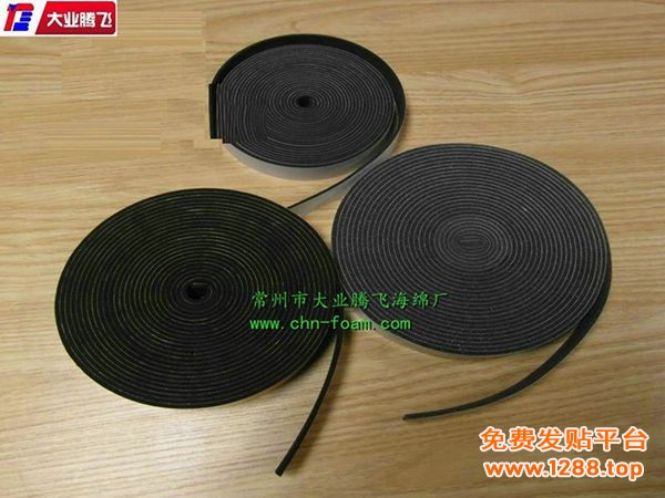 QC粘胶004