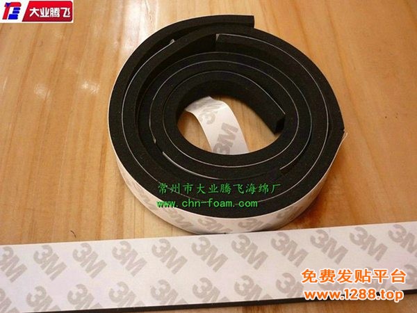QC粘胶006