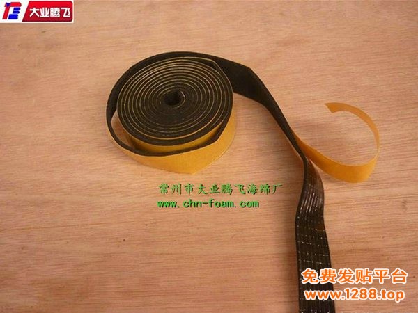 QC粘胶009