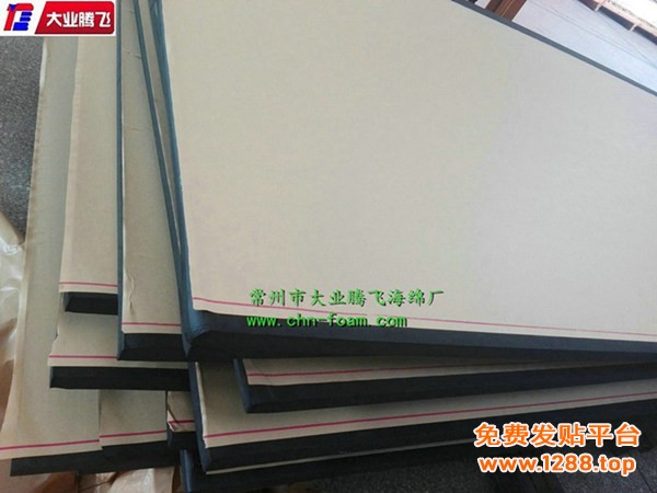 QC粘胶011