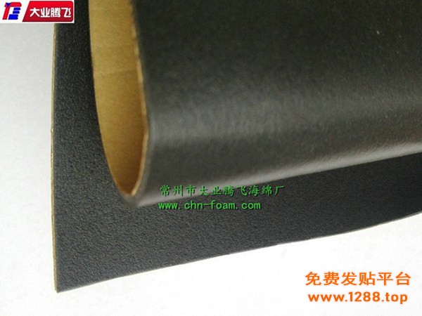 QC粘胶012