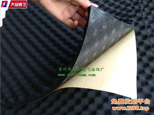 QC粘胶013