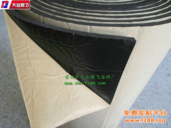 QC粘胶014