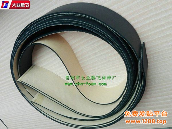 QC粘胶019