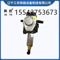 　山西鞍铁威客捣固镐PPSN55地铁养路设备使用条件