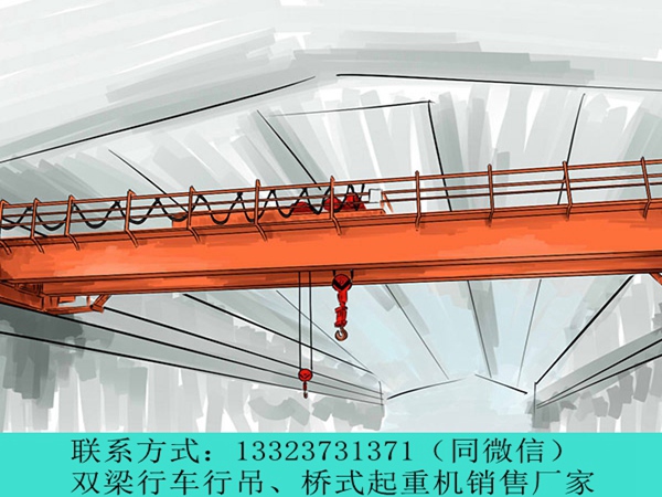 双梁行车行吊厂家016