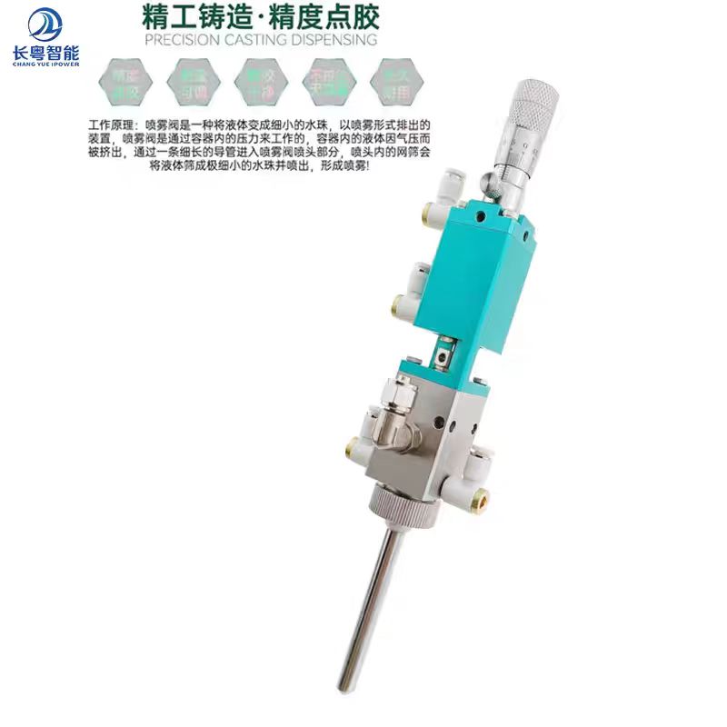 CY3613 (3)