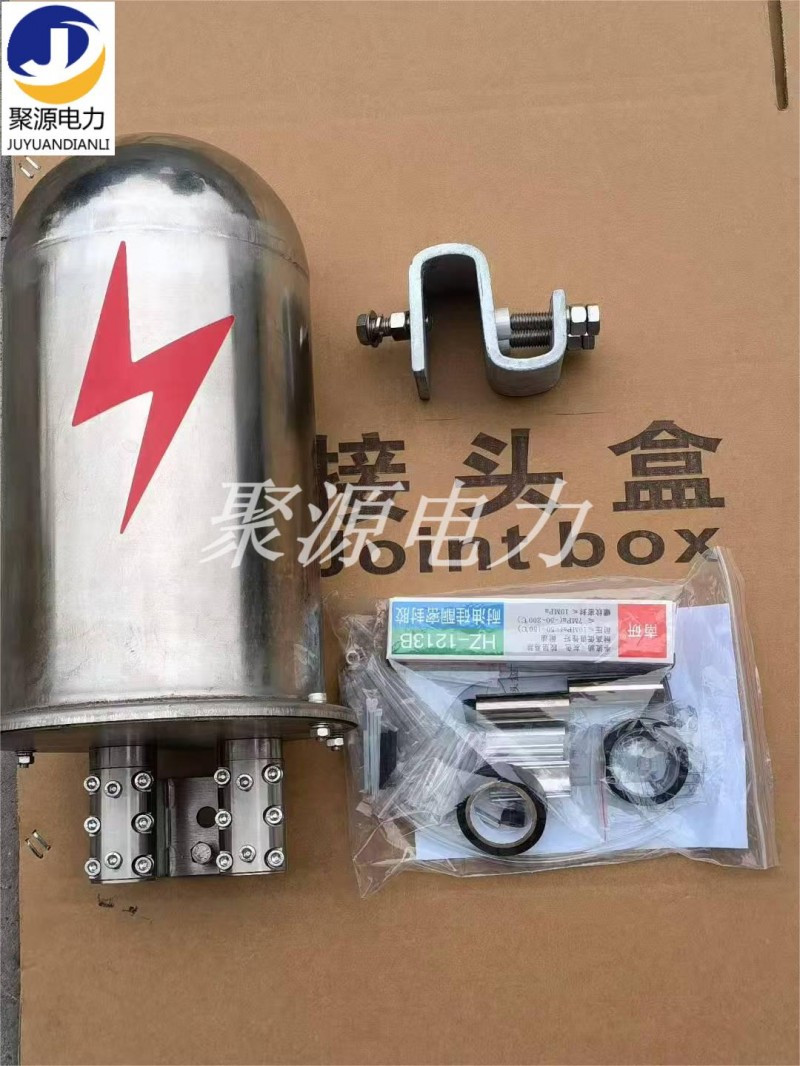 304不锈钢接头盒1